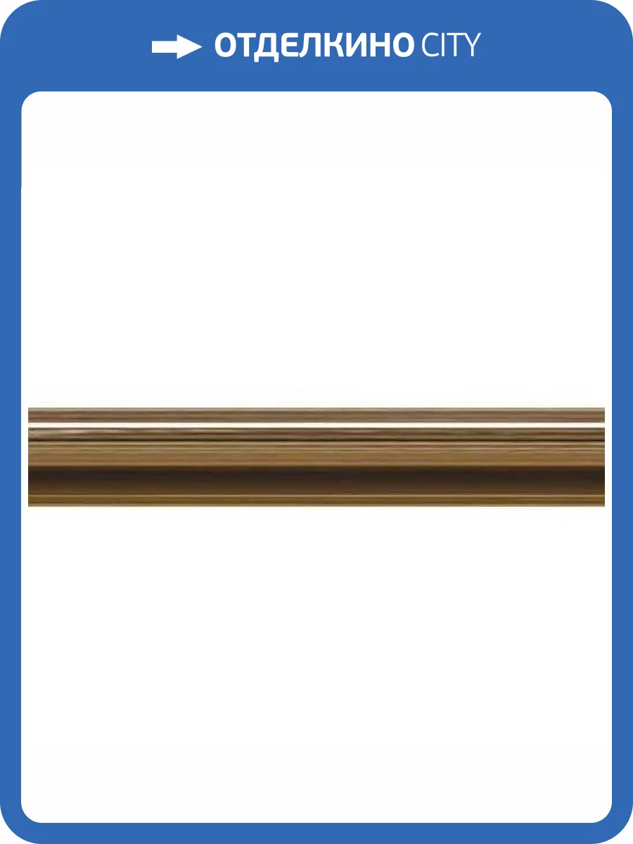 Бордюр Ibero Pulpis Mold. Gold 5x29 фото 2