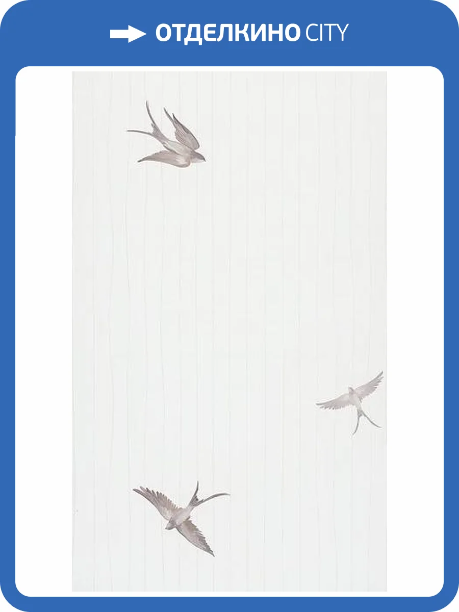 Обои Marburg Essentiell 63388 фото 2