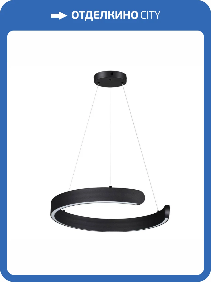 Подвесной светильник Lumion Indie 6534/28L фото 3