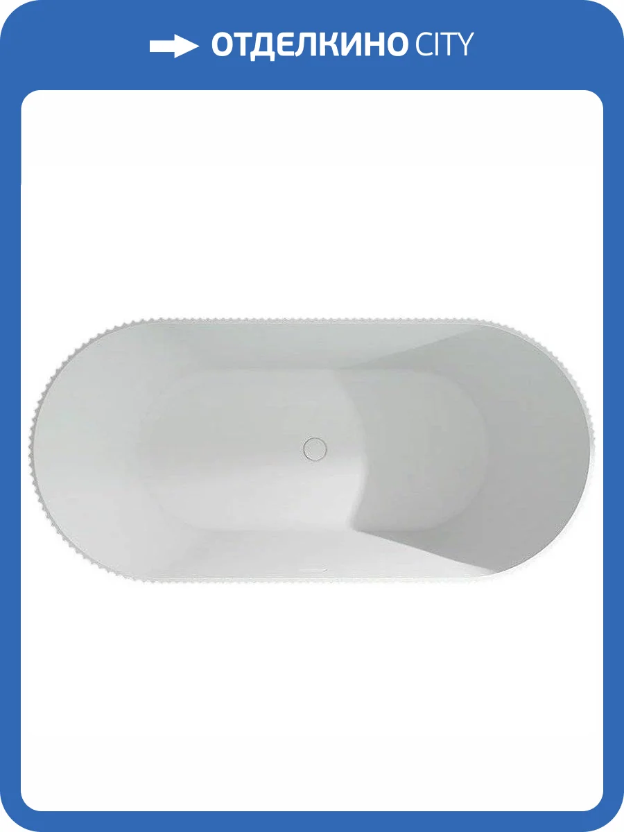 Акриловая ванна Abber AB9325-1.7 170x80 фото 5