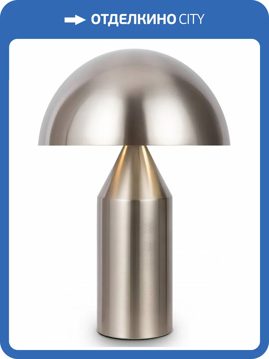 Настольная лампа Freya Eleon FR5218TL-02N фото 4