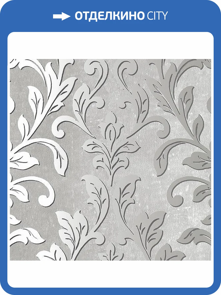 Обои бумажные Aura Texture Style TX34843 фото 3
