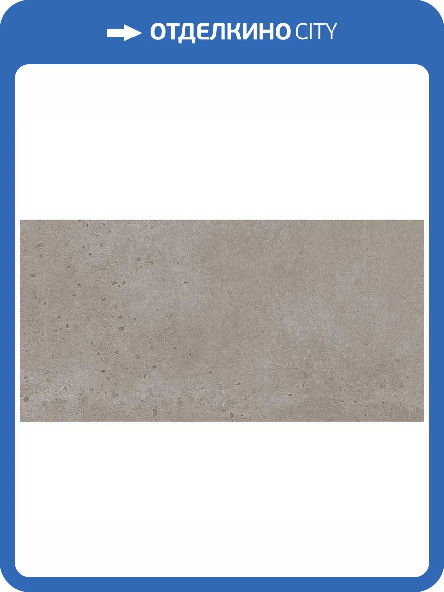 Керамогранит Vives Tokio Grafito 30x60 фото 3