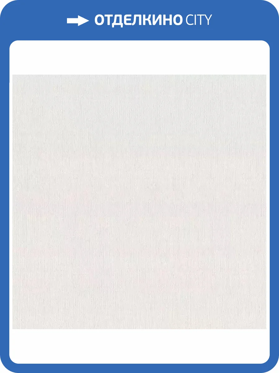 Обои Артекс Dieter Langer Inspirations 10276-02 фото 2