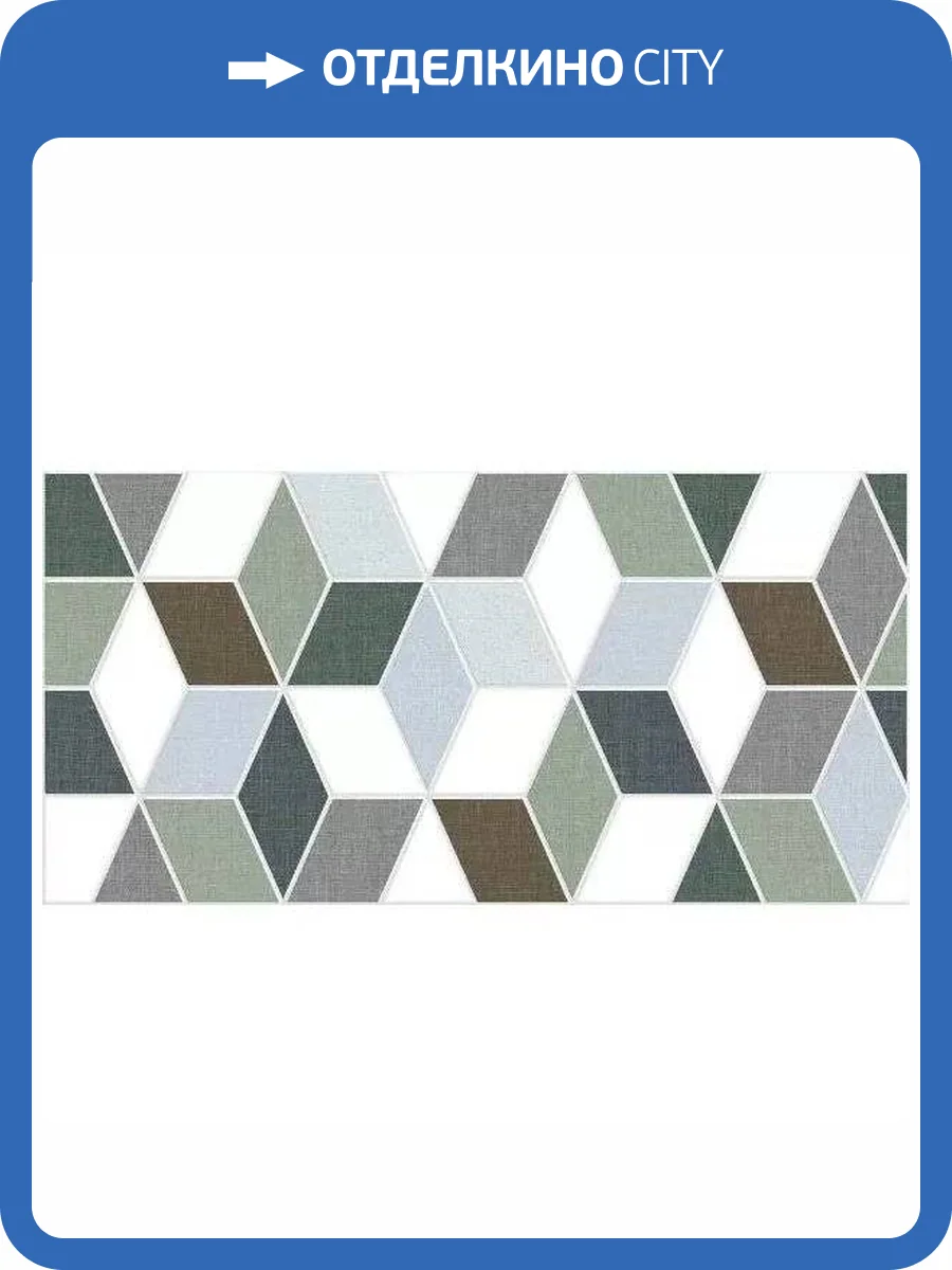 Керамическая плитка Керамин Тренд 4Д Зеленый 30x60 фото 7