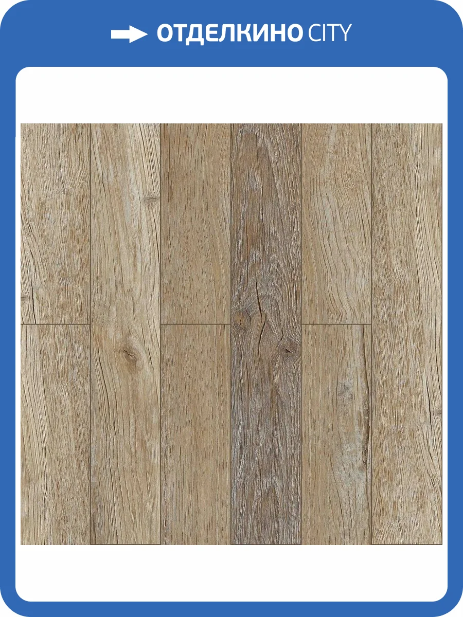 SPC Ламинат Deck Ultra 5/34 4V ZH 82031-5 Валенсия 1185x181 фото 2