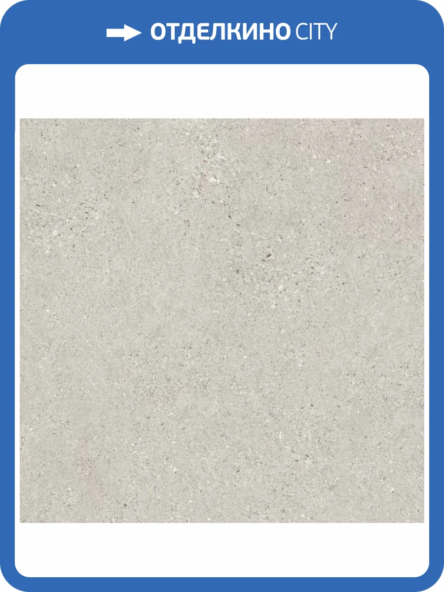 Керамогранит Peronda Manhattan Silver SP/100X100/R 100x100 фото 22