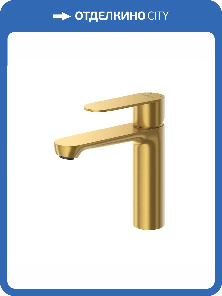 Смеситель для раковины Cezares STYLUS-LS-BORO брашированное золото фото 5