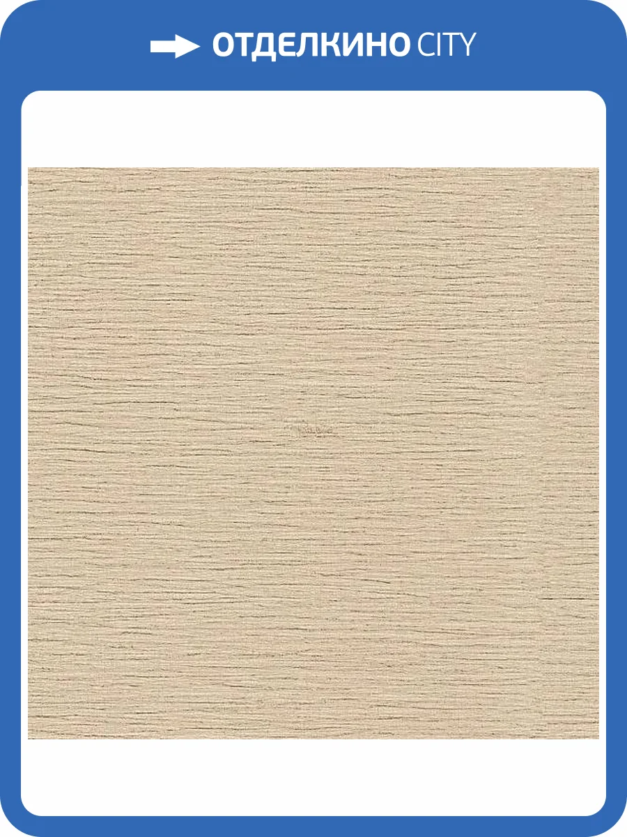 Обои Roberto Cavalli №9 21081 фото 2