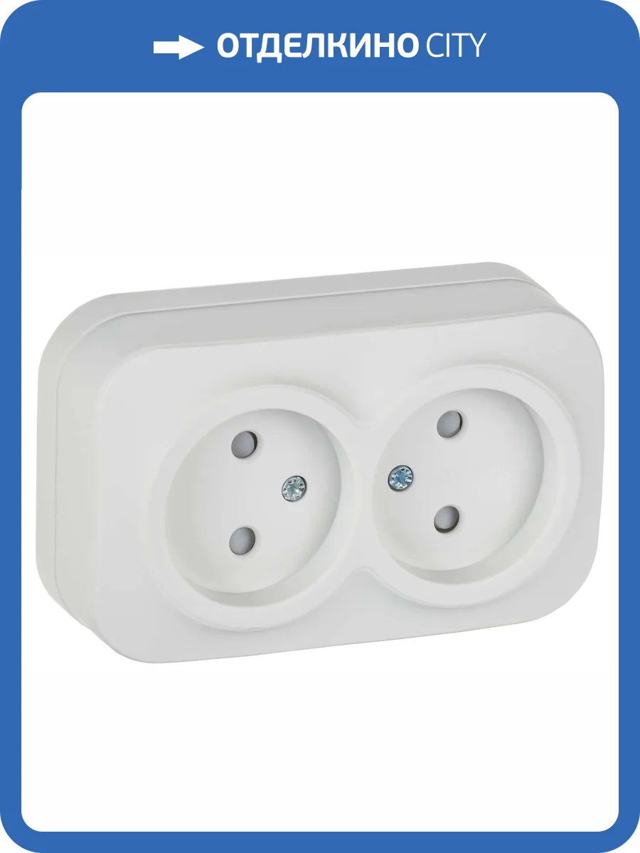 Розетка 2-местная с защитными шторками IEK Glory ERH23-K01M-10 белый матовый фото 6