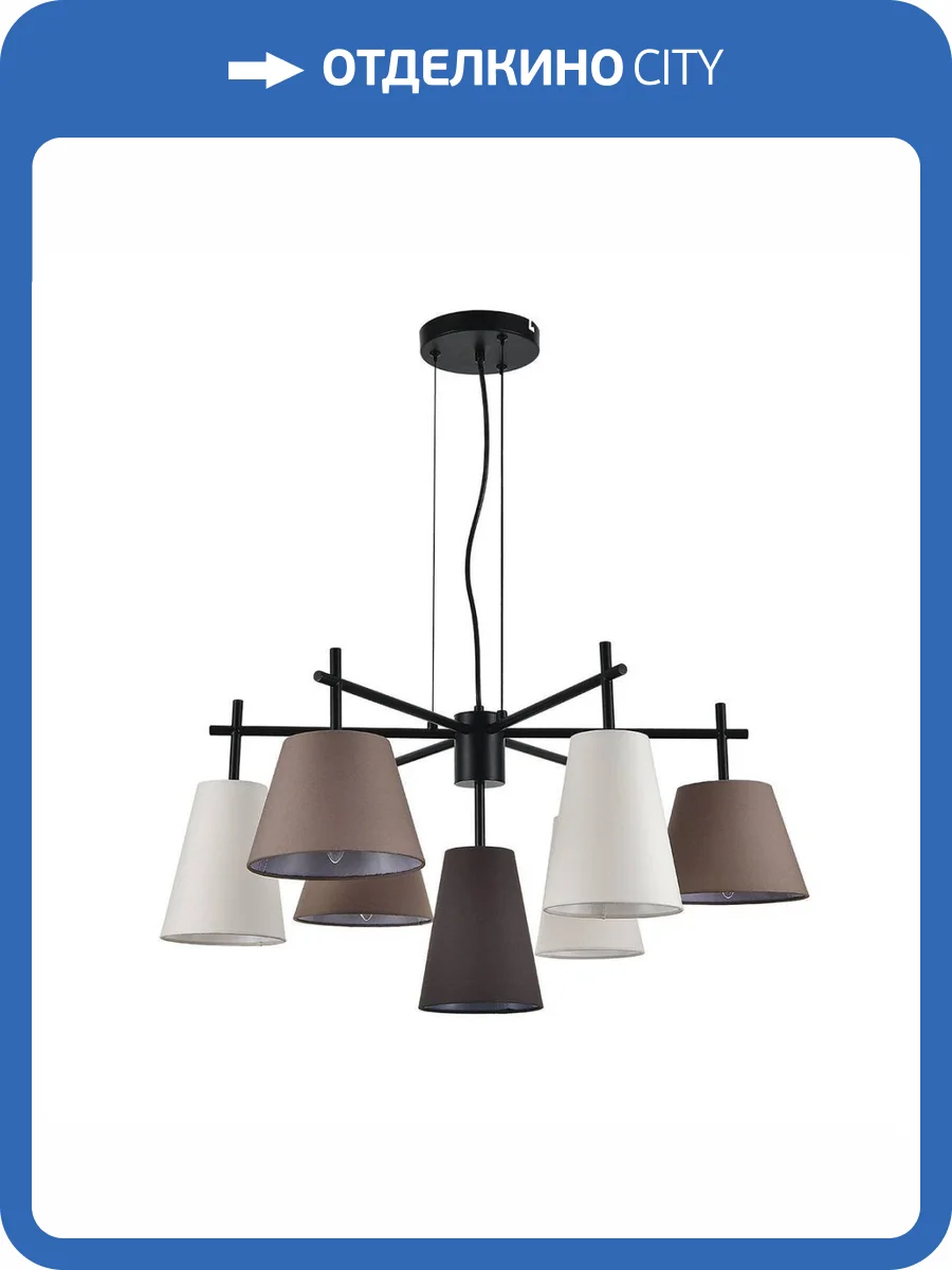 Подвесная люстра Indigo Abbinare V000534 фото 5