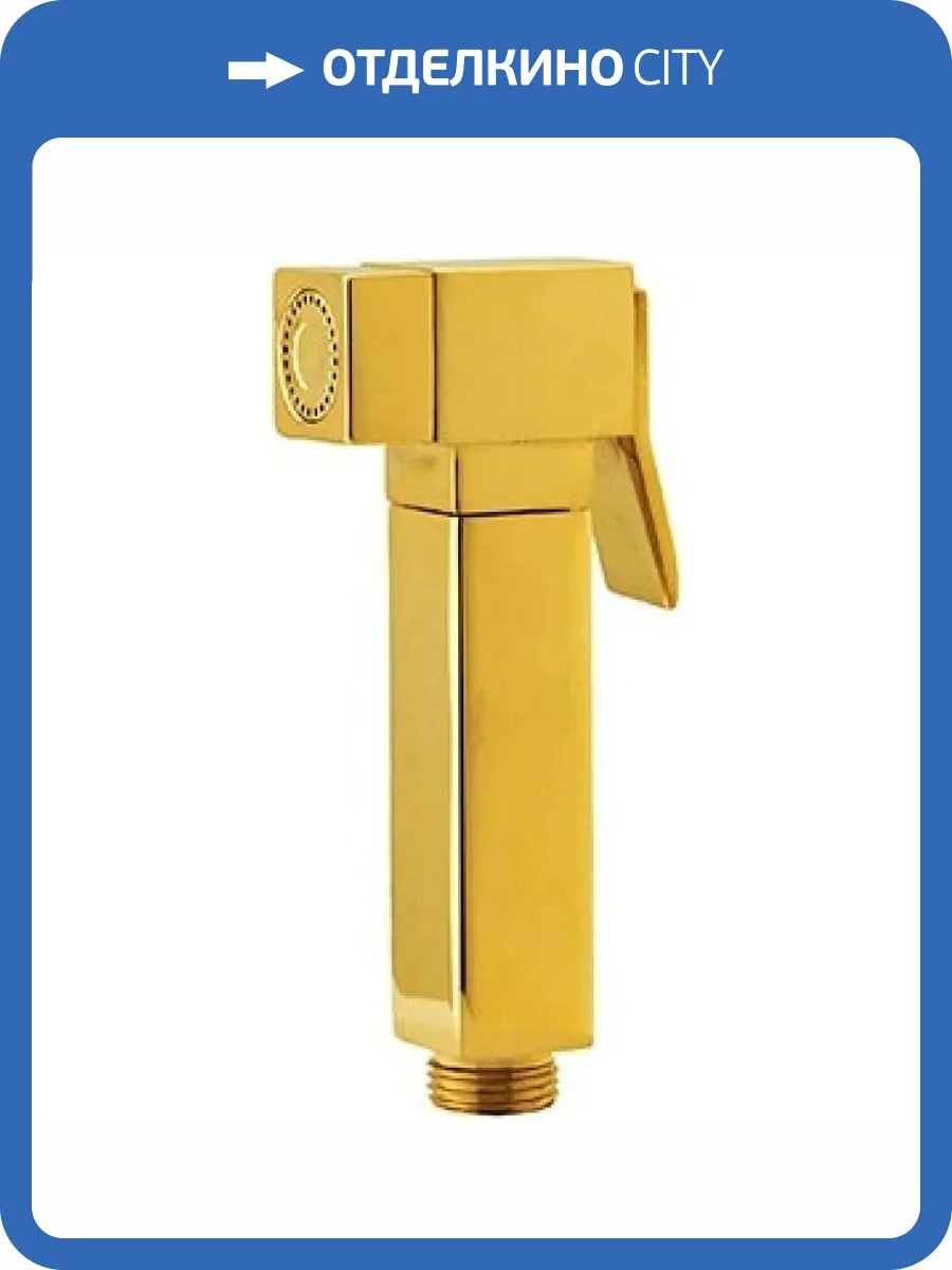 Гигиенический душ Remer SQ 332OSDO фото 2