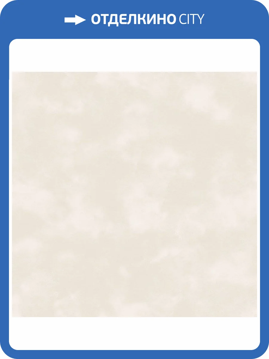 Обои флизелиновые Aura Tiny Tots G78350 фото 3