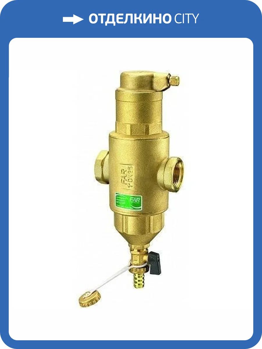 Деаэратор совмещенный с грязуловителем FAR 1 (ВР-ВР), с магнитом фото 2