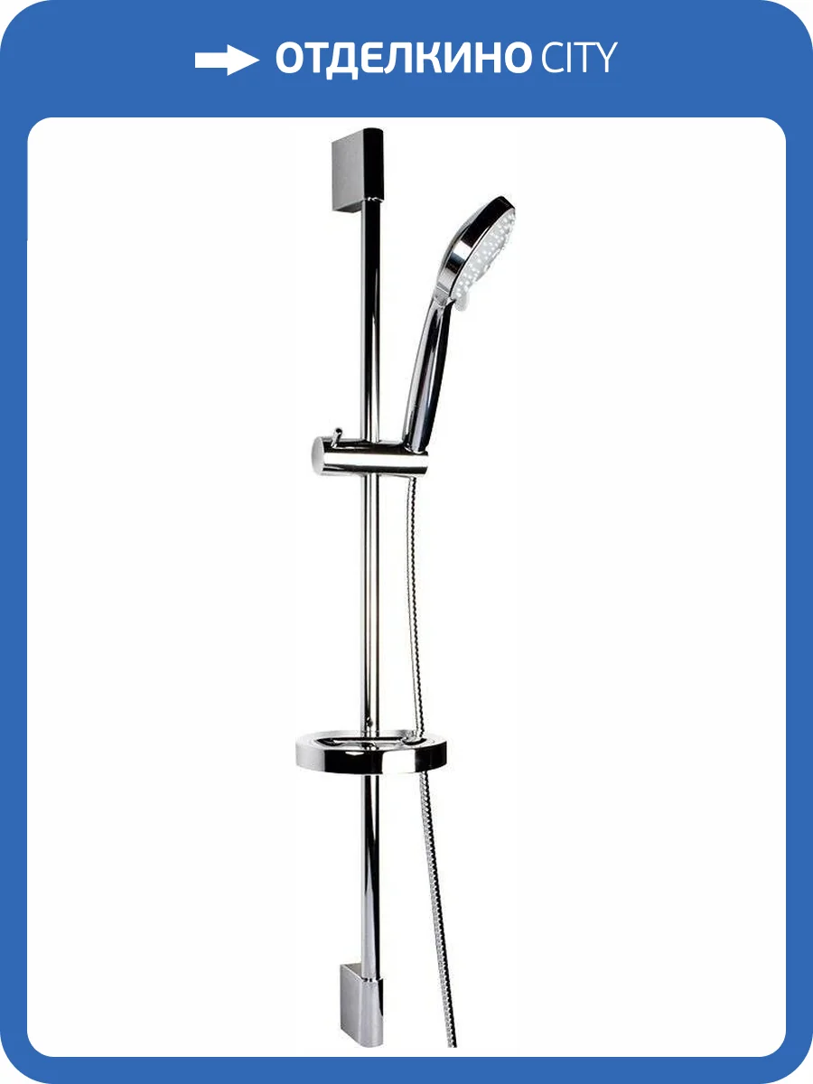 Душевой гарнитур Clever Syvari Box 98886 фото 3