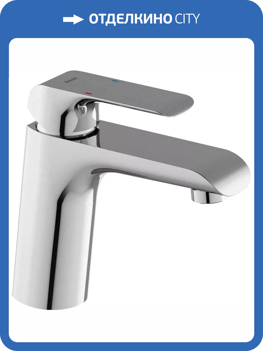 Смеситель для раковины Ravak Flat X070118 нержавеющая сталь фото 10