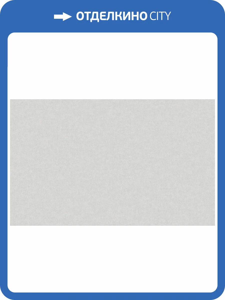 Обои Grandeco Artist R171003 фото 2