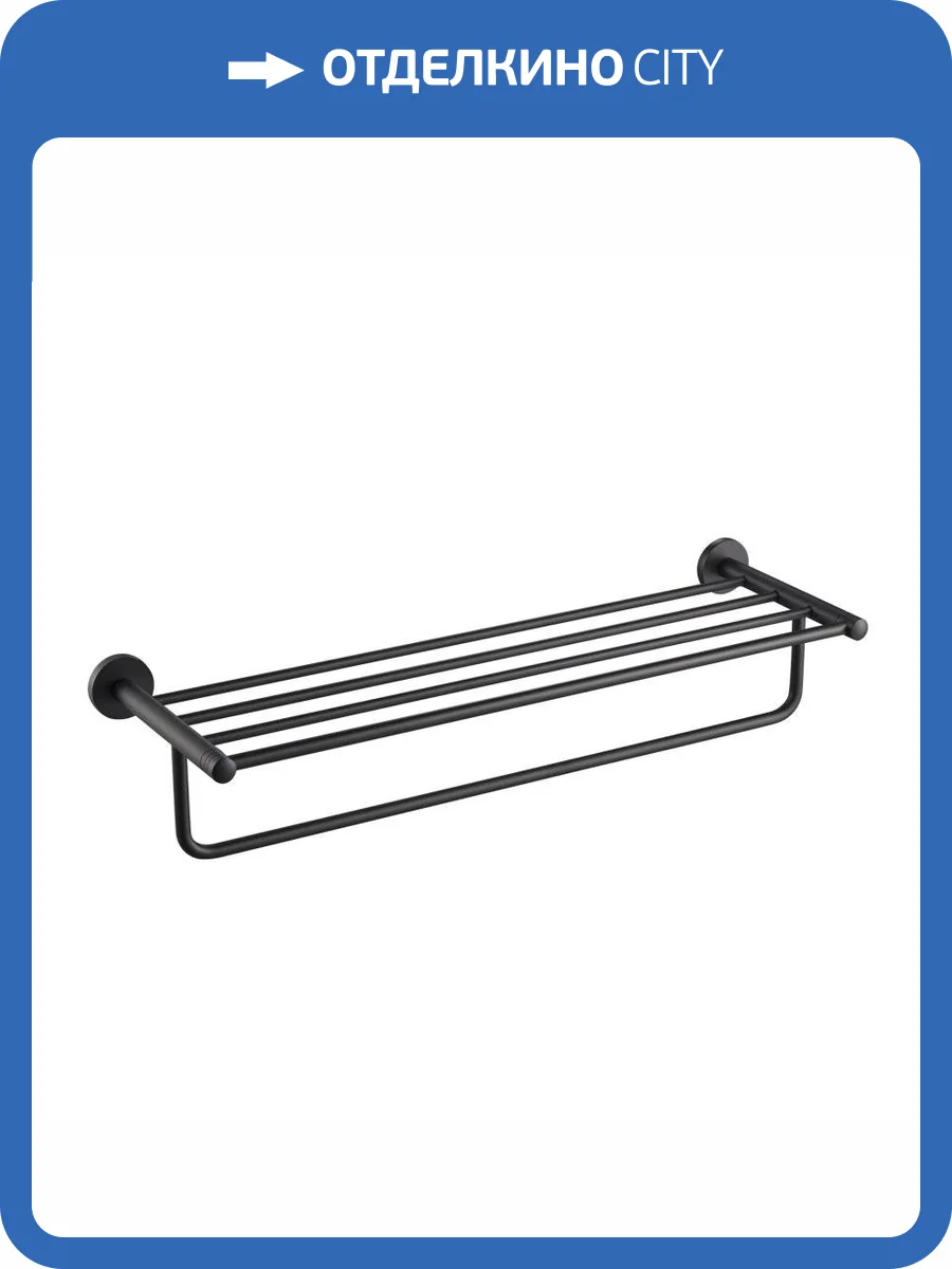 Полка для полотенец Timo Saona 13058/03 черный фото 5