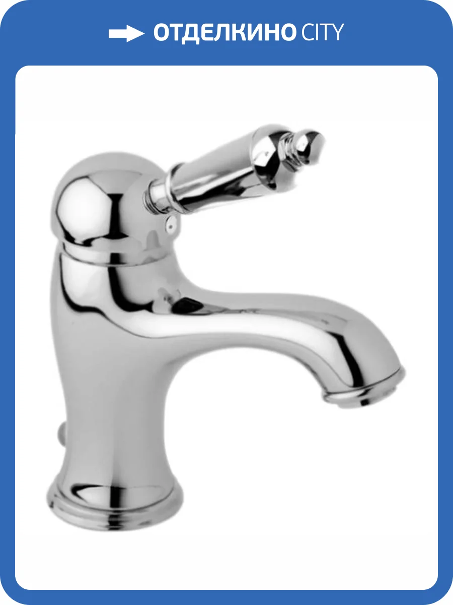 Смеситель для раковины Cezares ELITE-LSM1-01-M хром фото 3