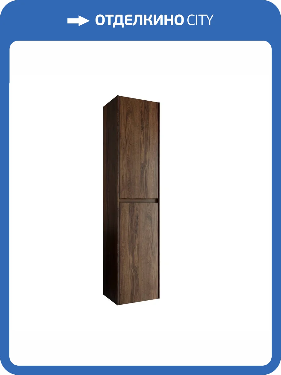 Шкаф-пенал Vincea Chiara VSC-2CL150CO C.Oak, 150x35 фото 7