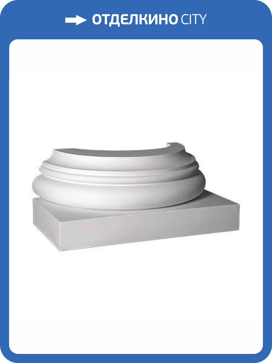 База Европласт 4.17.101 44x21.7x18 фото 6