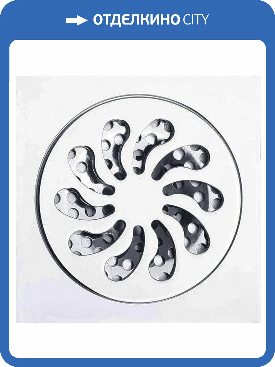 Душевой трап Veragio Canyon VR.CAN-2006.CR фото 3