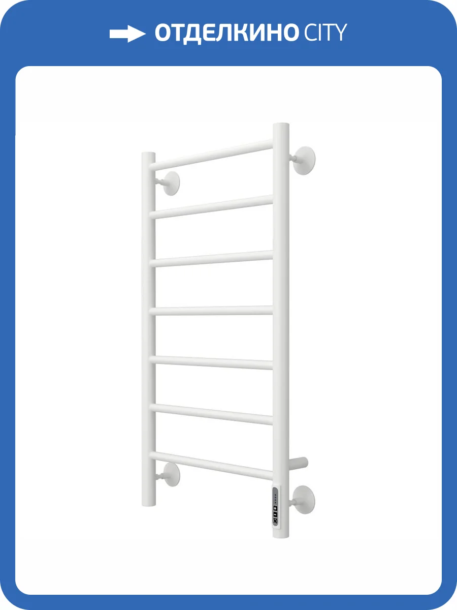 Полотенцесушитель электрический Larusso Джаз КС П7 4670078536433 400x800 белый фото 4