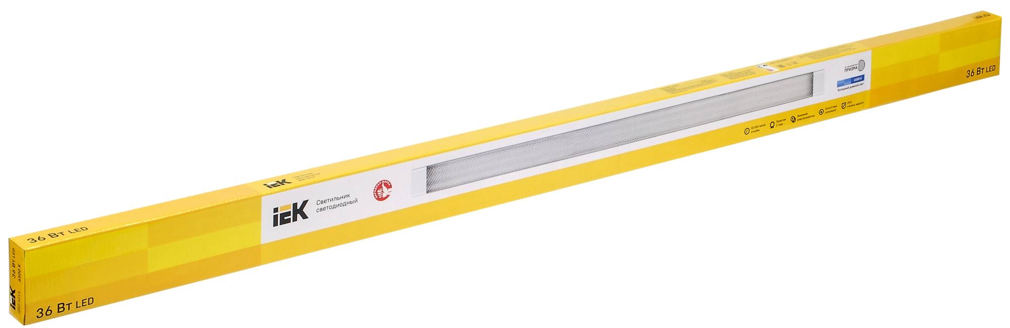 Настенно-потолочный линейный светодиодный светильник IEK ДБО 4014 LDBO0-4014-36-6500-K01 фото 7
