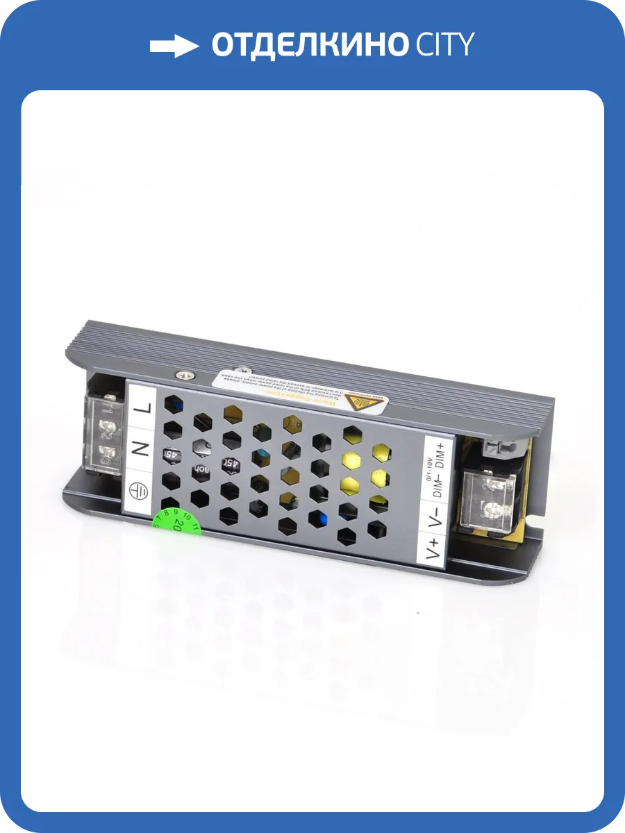 Блок питания SWG 24V 100W IP20 4,2A YA-100-24-TR 006952 фото 2