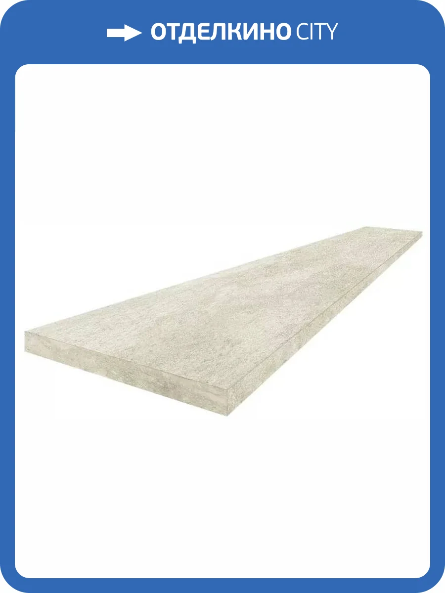 Ступень ColiseumGres Creta 620070002585 White Scalino Angolare Sx 33x60 фото 15