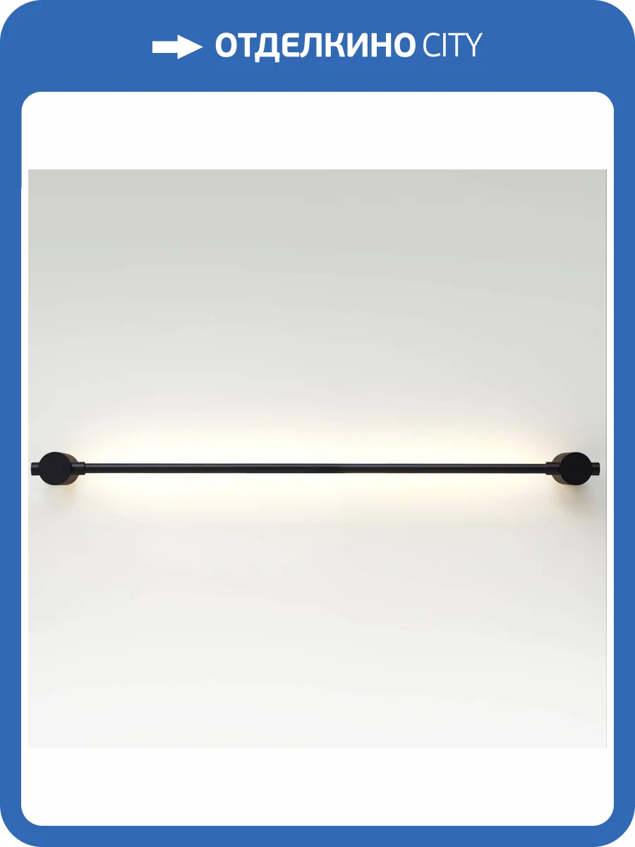 Настенный светодиодный светильник Odeon Light Dalia 4395/8WL фото 6