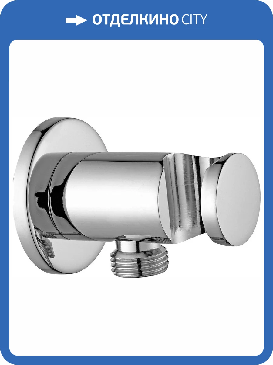 Шланговое подключение Paffoni ZSUP031CR с держателем фото 3