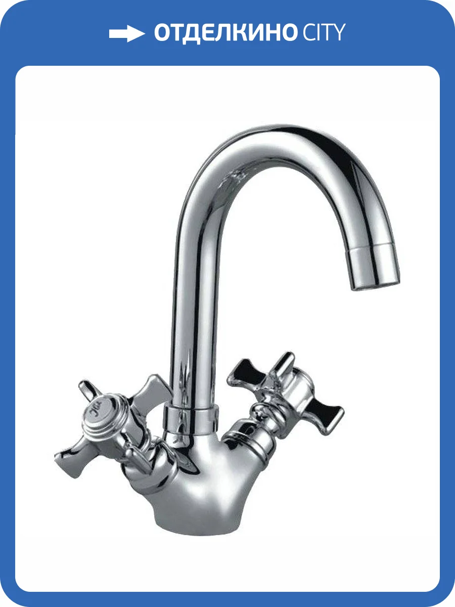 Смеситель для кухни Haiba HB4524 фото 4