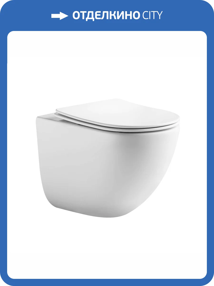 Унитаз подвесной Aquatek Гелиос AQ1993T-00 безободковый, с крышкой-сиденьем микролифт фото 8