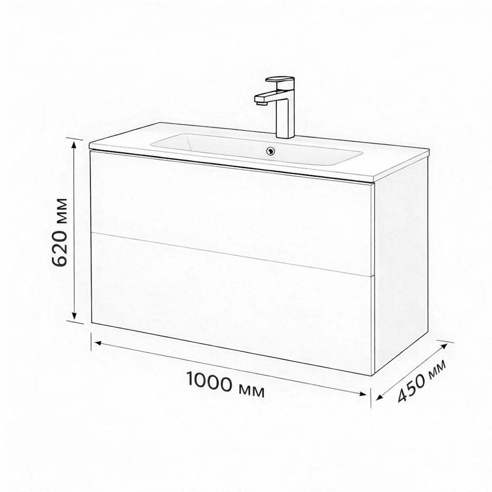 Тумба с раковиной Terminus Aurora AUR101002900301O белый, 100x62 фото 3