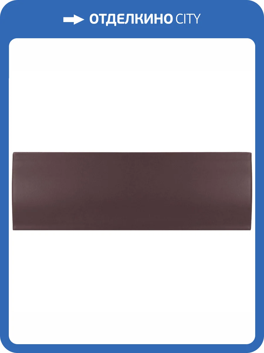 Керамическая плитка Equipe Vibe 28774 Out Gooseberry Mat 6.5x20 фото 4