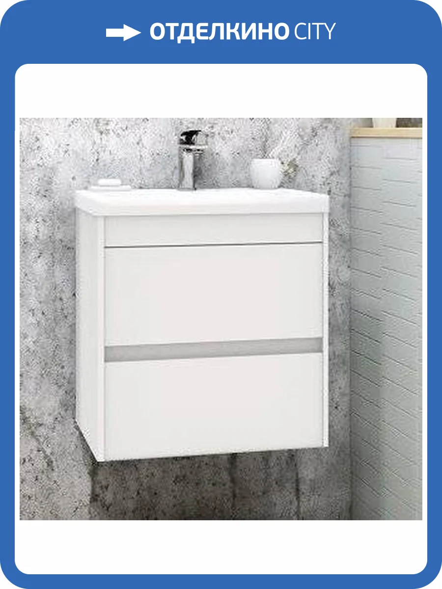 Тумба с раковиной Art&Max Family 50, подвесная, Bianco Lucido фото 5