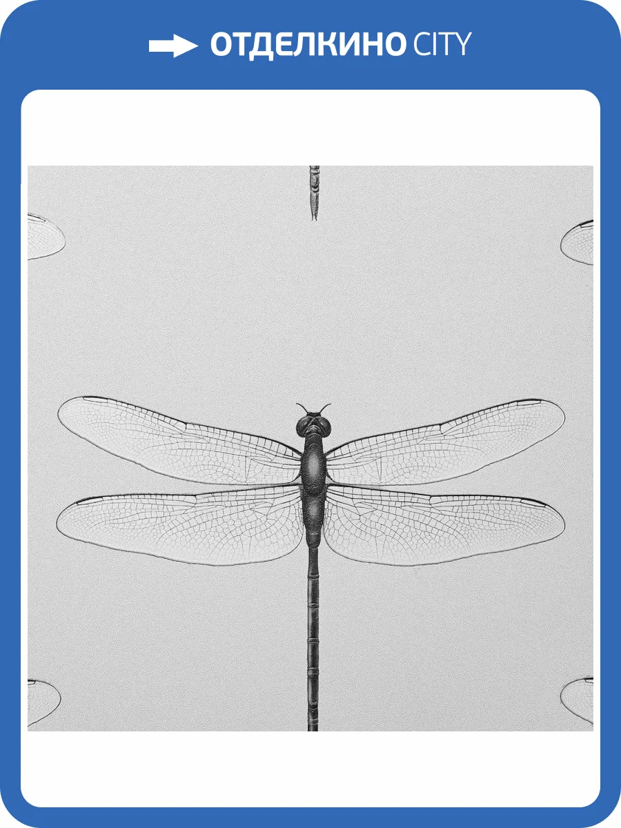 Обои Andrea Rossi Cavolli 54426-1 фото 2