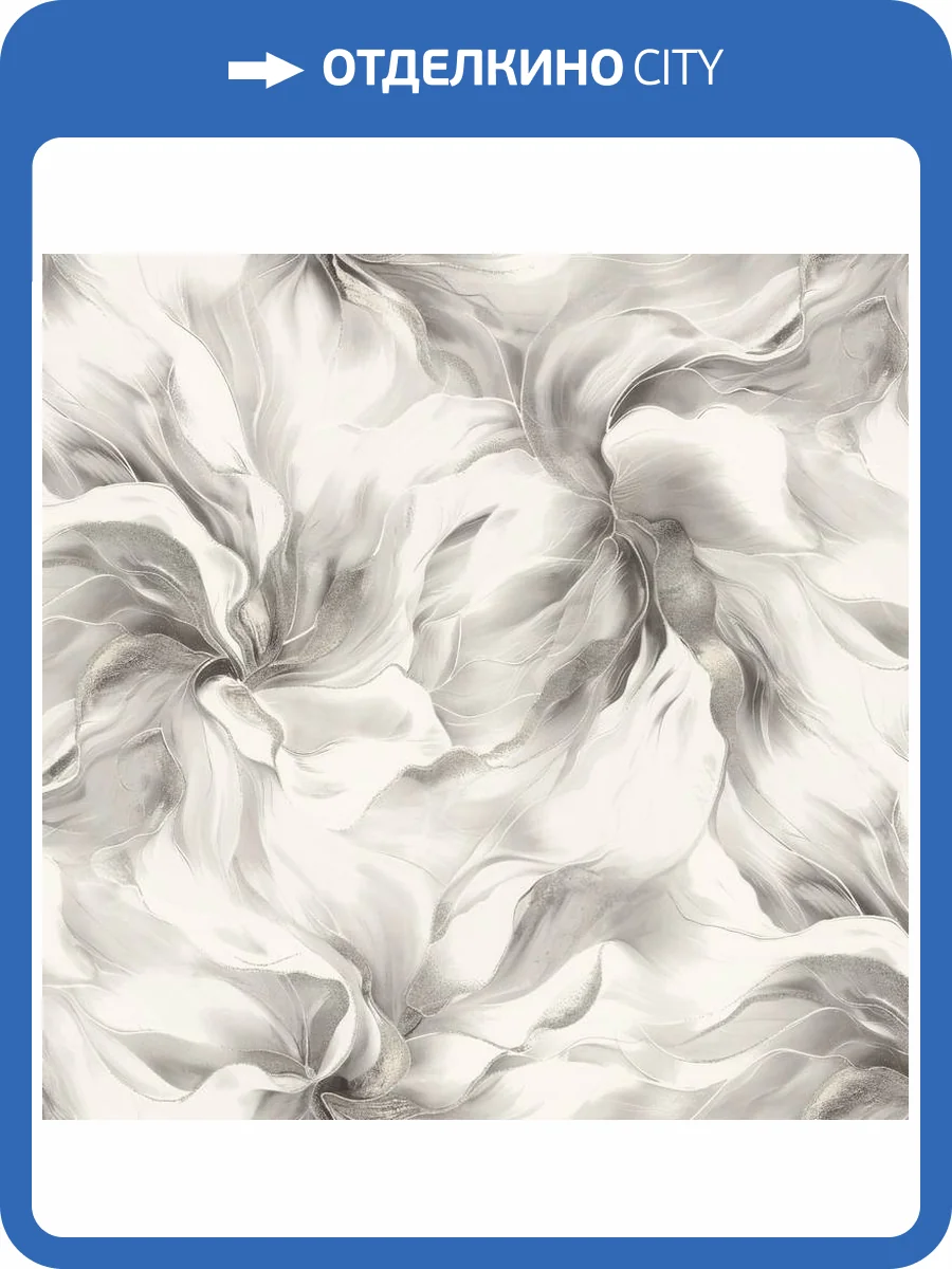 Обои Артекс Adele AR11171-03 фото 2