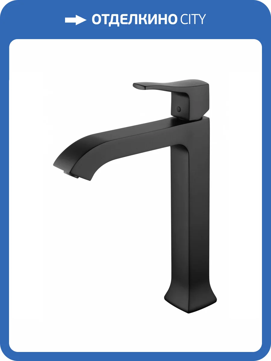 Смеситель для раковины Wonzon & Woghand WW-88019072-MB высокий, черный матовый фото 7