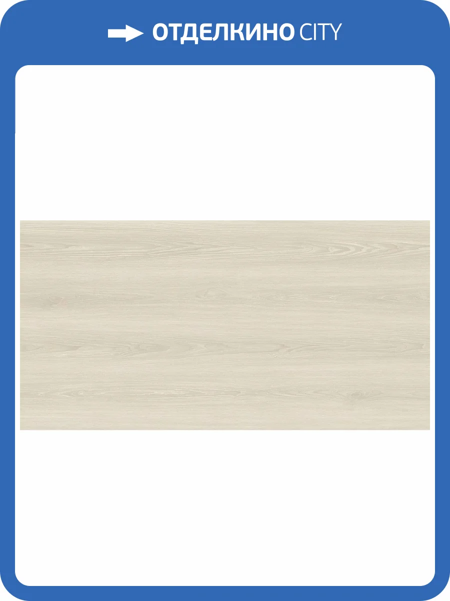 Керамогранит ITC Foresta Beige Matt Carving 60x120 фото 5