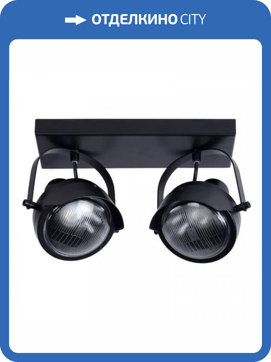 Спот Lucide Cicleta 05922/02/30 фото 5