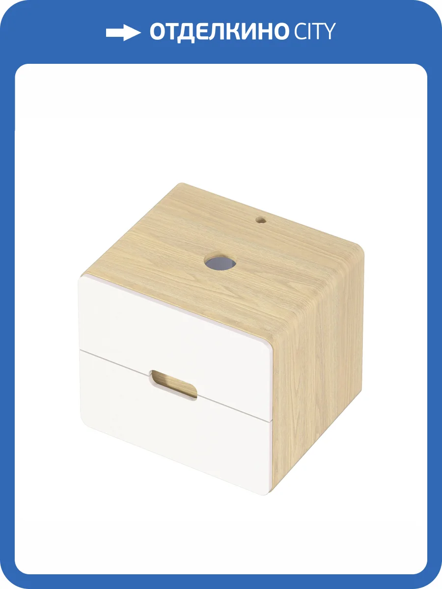 Тумба под раковину 1MarKa Vortex  Ц0000033057 орех лучистый солнечный, супермат айс, 60x50x50 фото 6