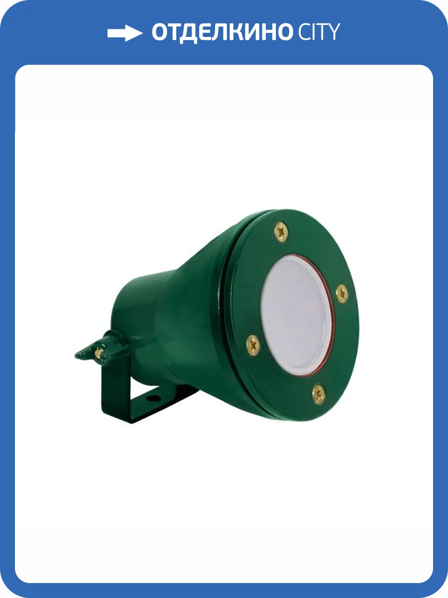 Светильник уличный Kanlux ip68  AKVEN LED 25720 фото 3