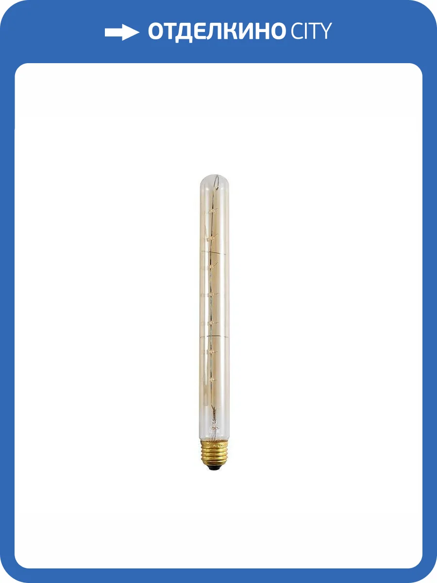 Лампа светодиодная TopDecor Ranger Ranger L1 фото 4