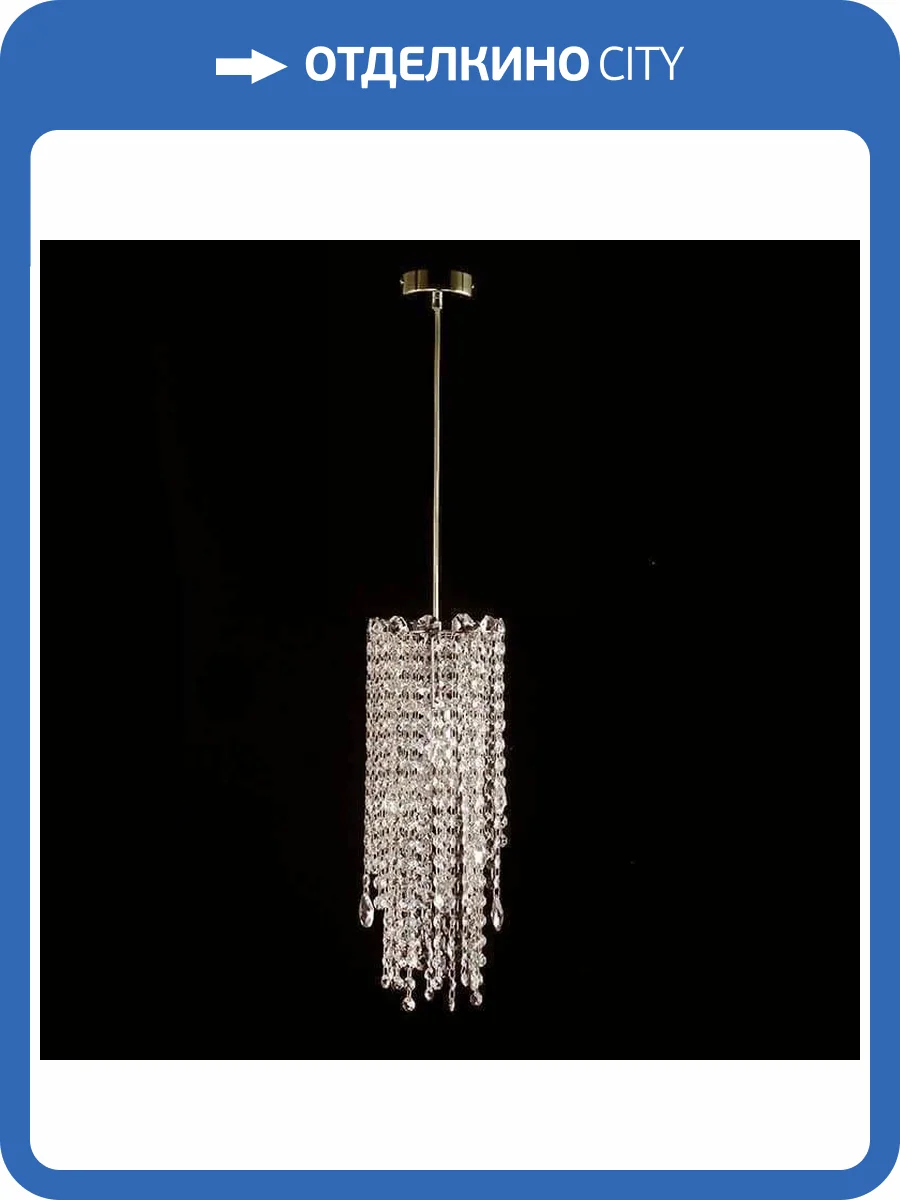 Подвесной светильник Newport 10901/S gold М0060313 фото 2