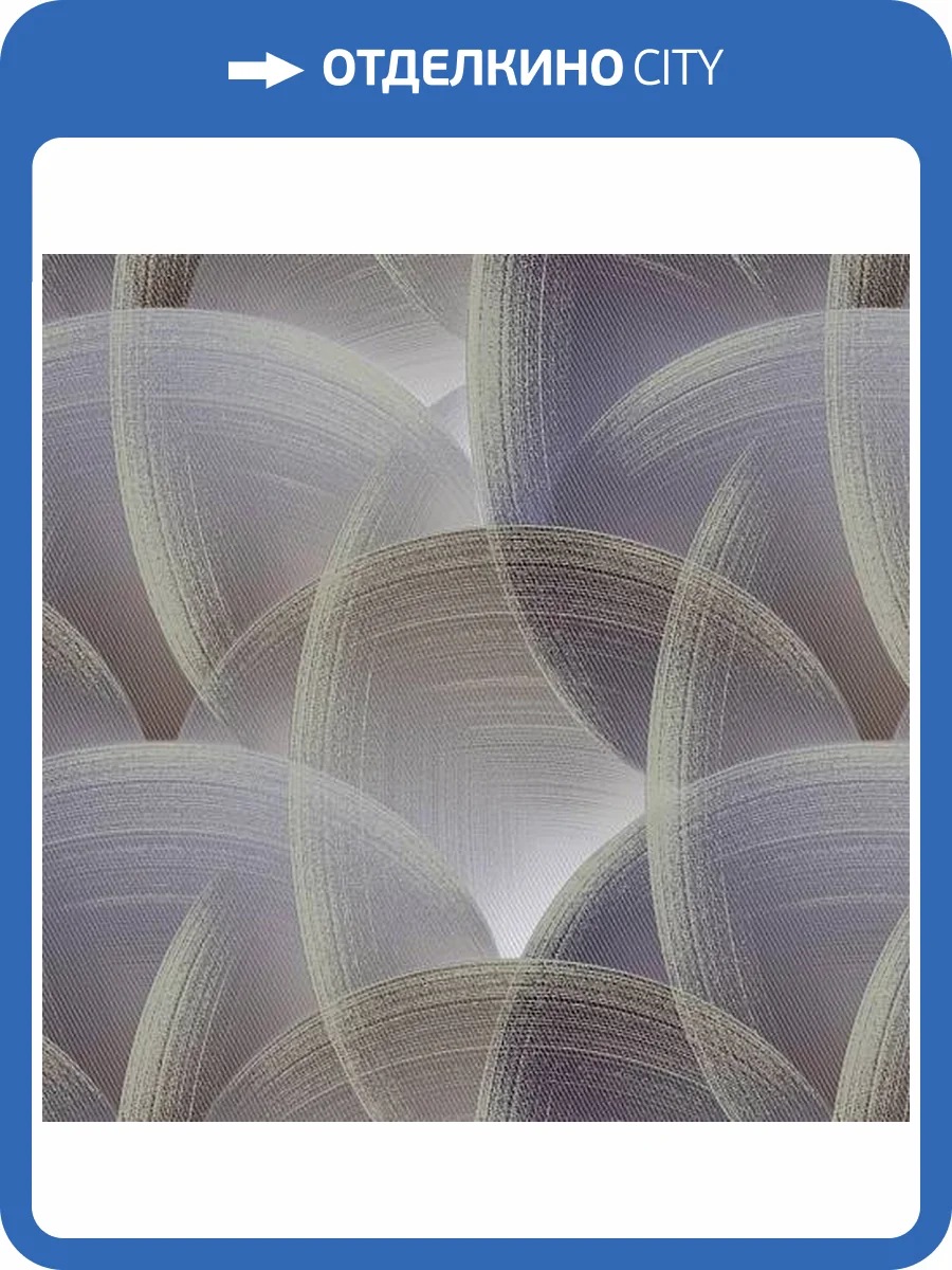 Обои Erismann Resonance 60527-05 фото 2