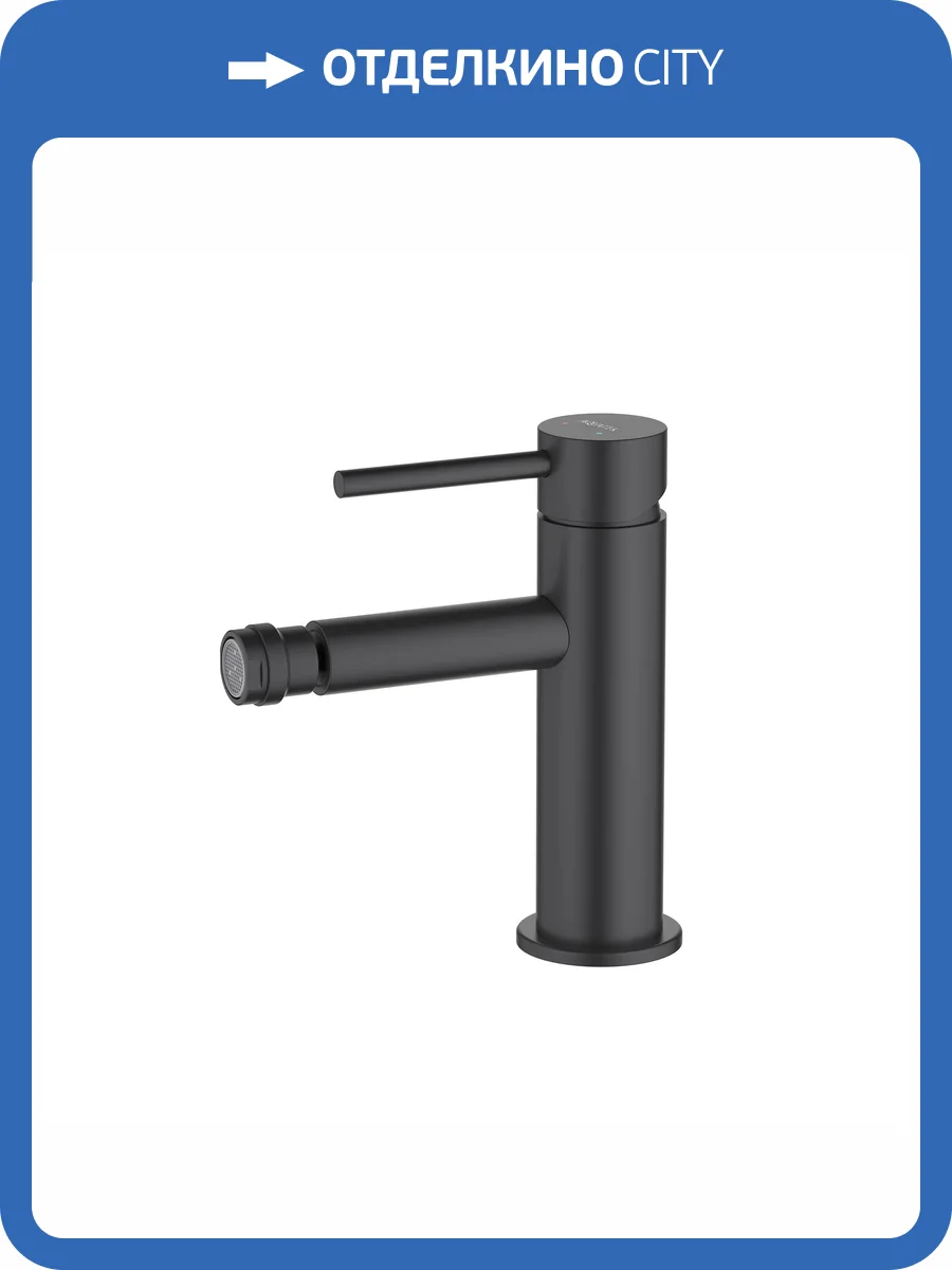 Смеситель для биде Aquatek Европа AQ1318MB черный матовый фото 9