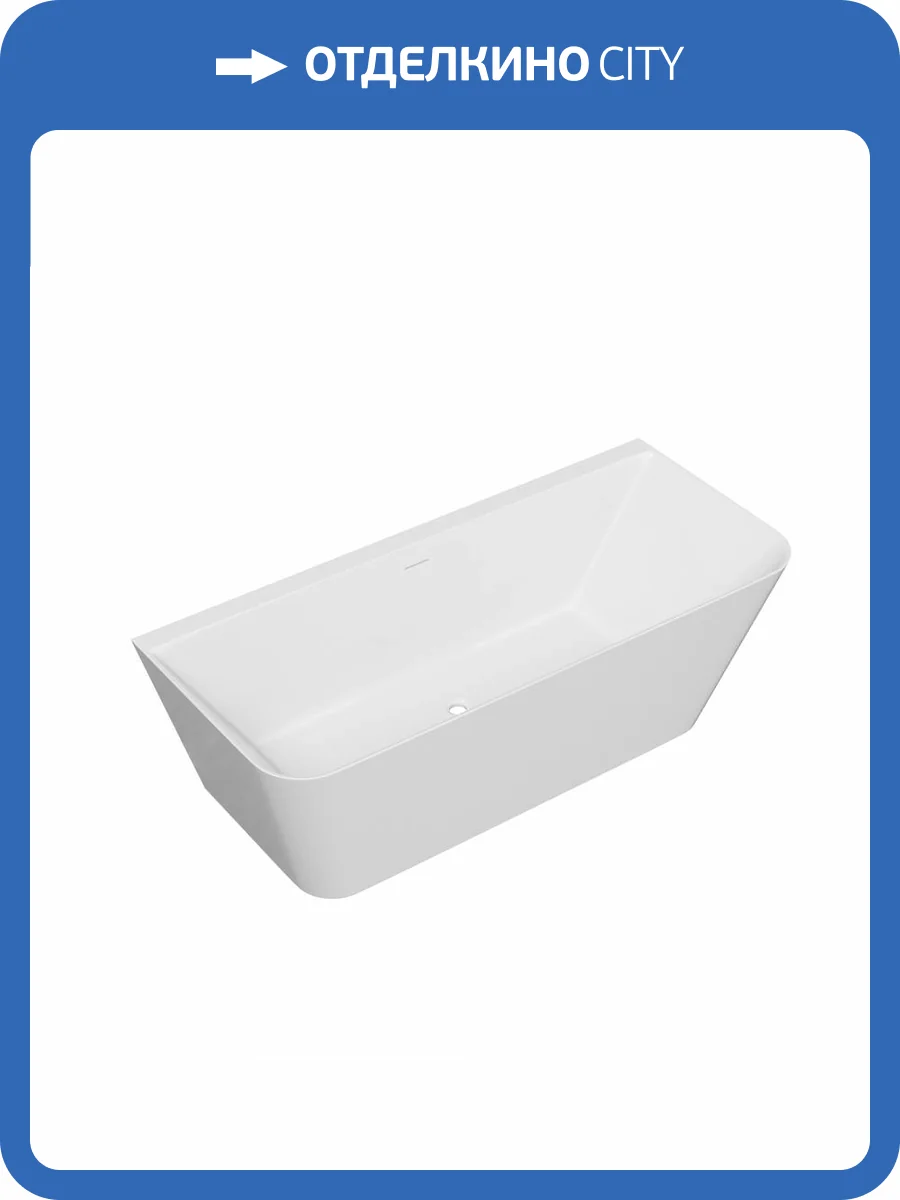 Акриловая ванна Watersense Mia W01836 170x75 белая глянцевая фото 9