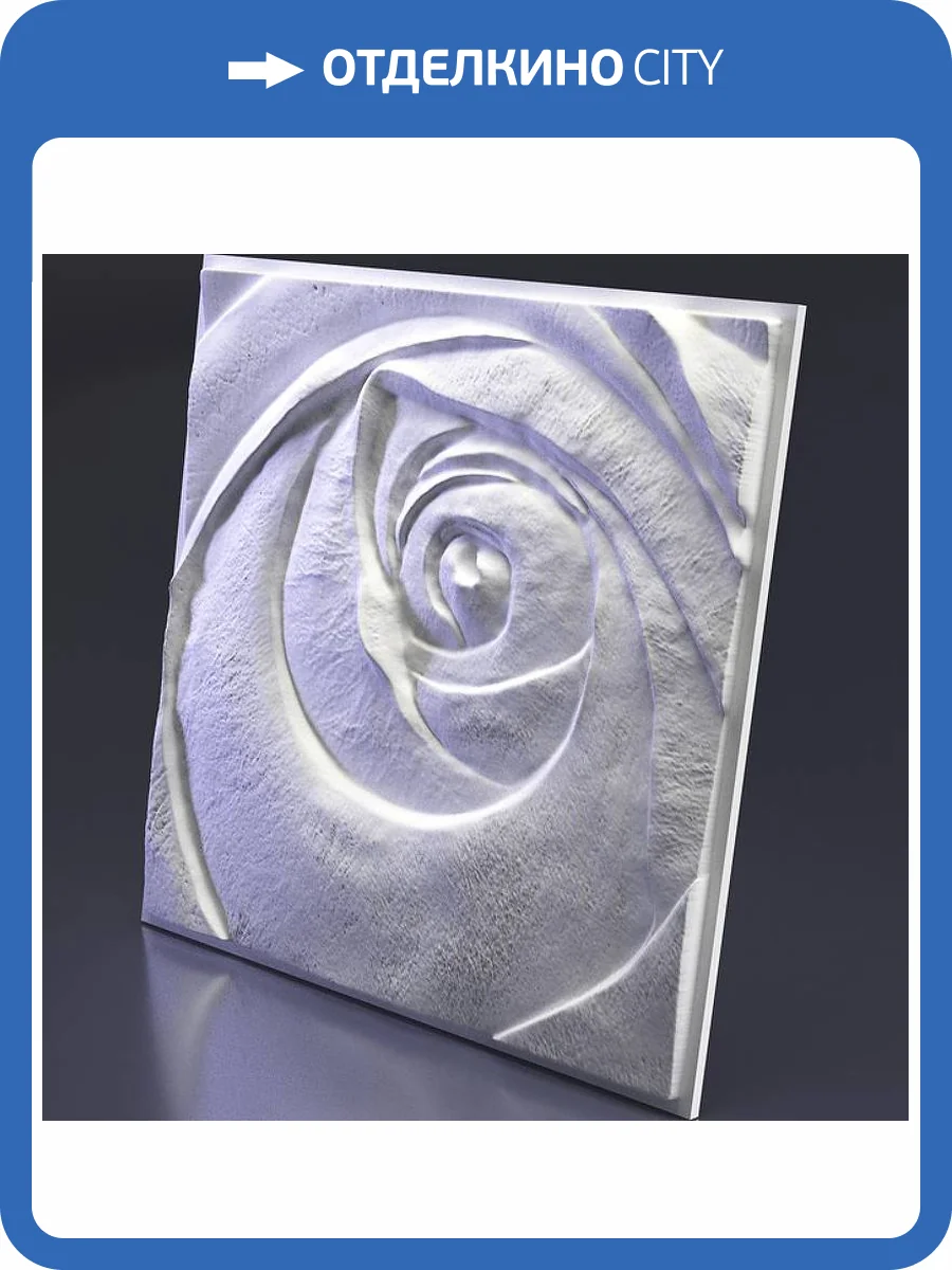 Гипсовая 3D панель Artpole Rose M-0044-5 600x600 фото 6
